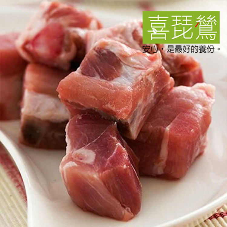 冷凍 豬肉冷凍 喜琵鷥喜琵鷥 豬肉