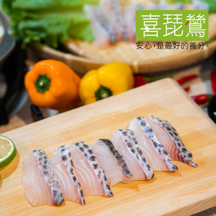 喜琵鷥 台灣鯛魚刷刷片