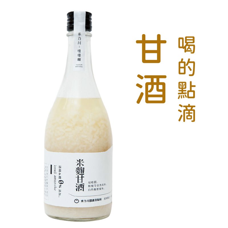 禾乃川米麴甘酒500ml